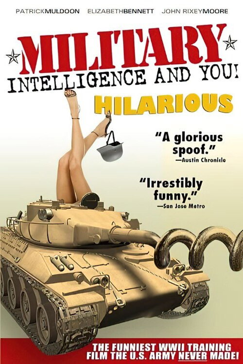 American Military Intelligence and You!