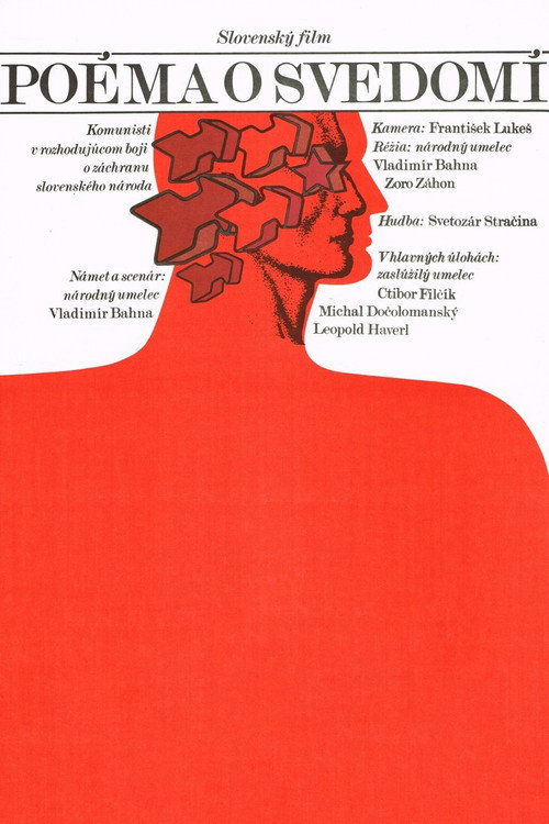 An Epic About Conscience I-II