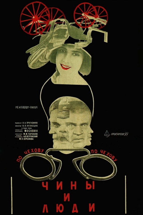 An Hour with Chekhov