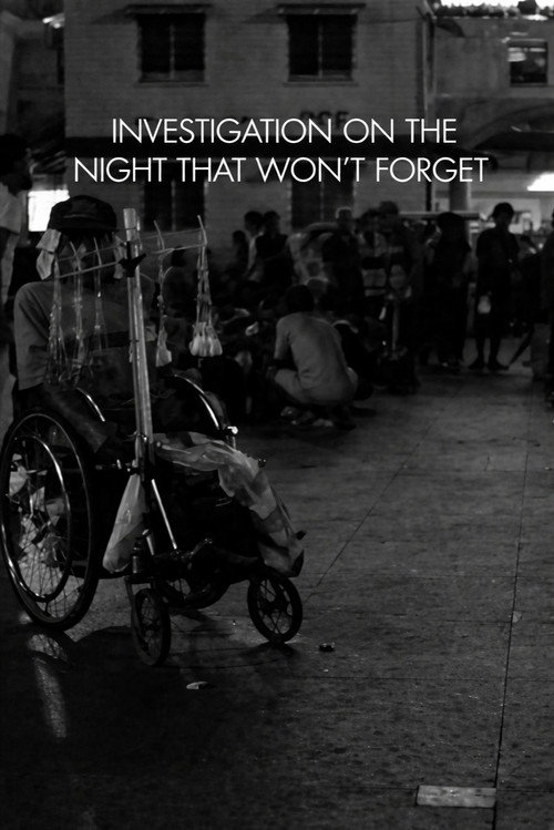 An Investigation on the Night That Won't Forget