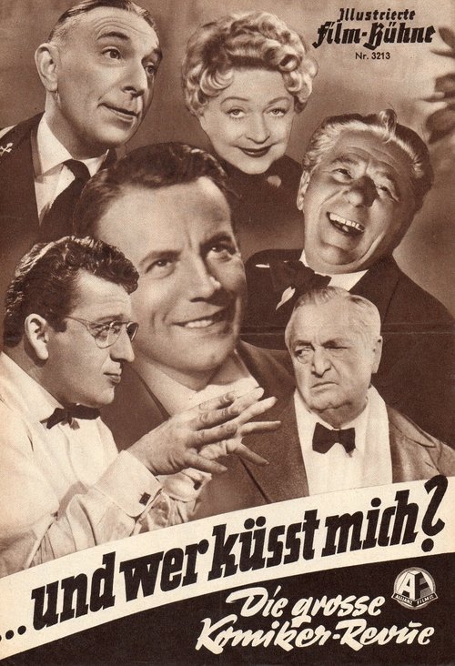 And Who Is Kissing Me?