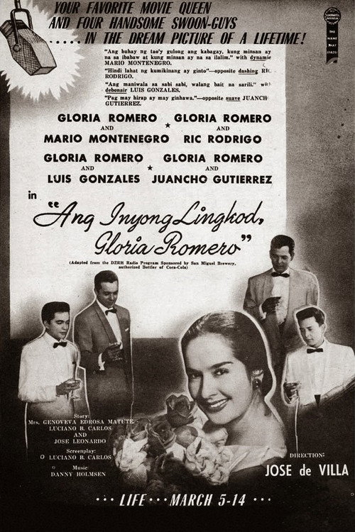 Ang inyong lingkod, Gloria Romero