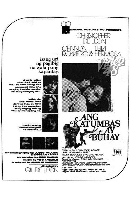 Ang katumbas ay buhay
