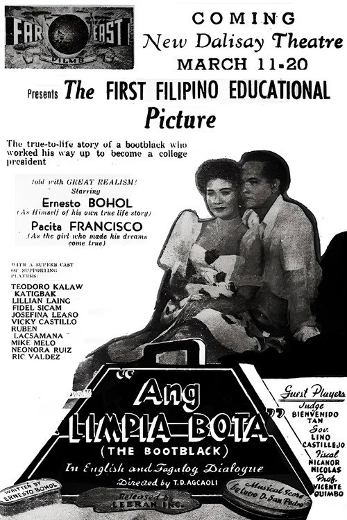 Ang limpia bota