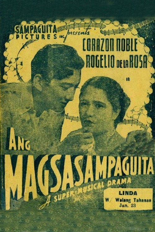 Ang magsasampaguita
