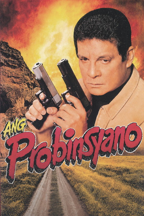 Ang probinsyano