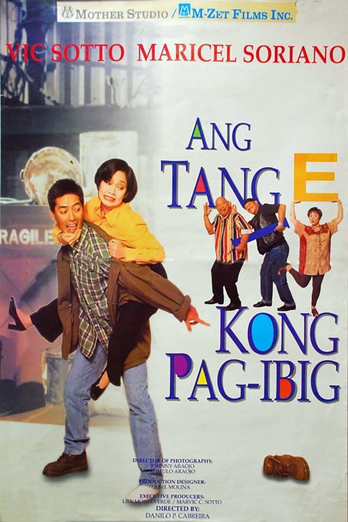 Ang tange kong pag-ibig
