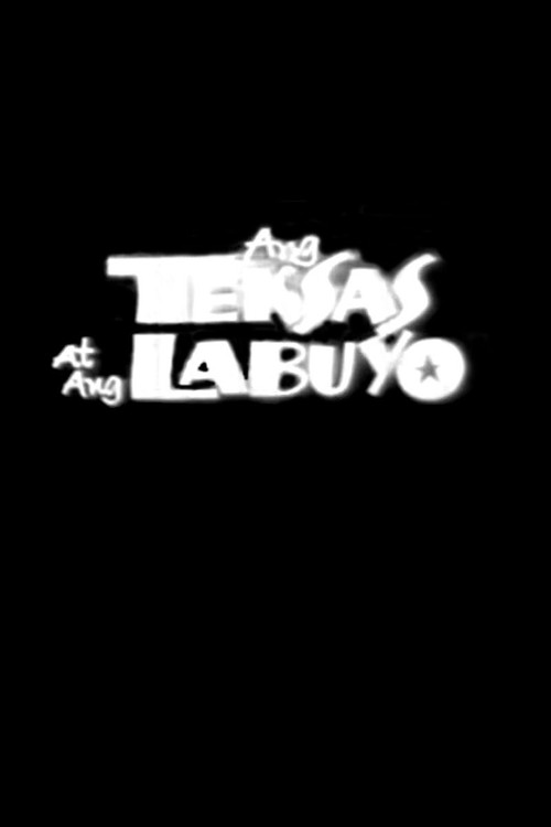 Ang teksas at ang labuyo