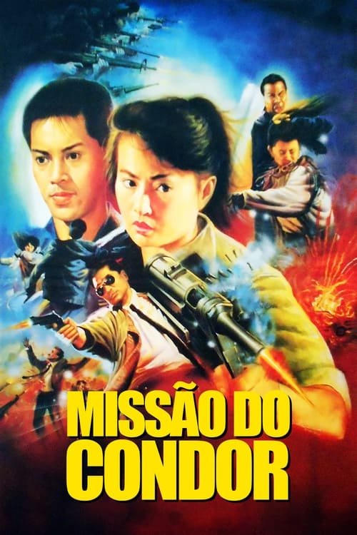 Angel Force