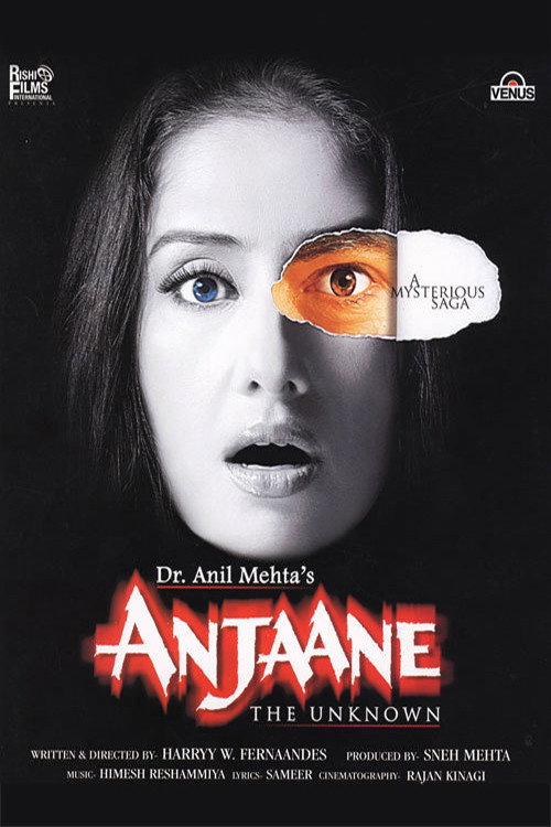 Anjaane: The Unknown