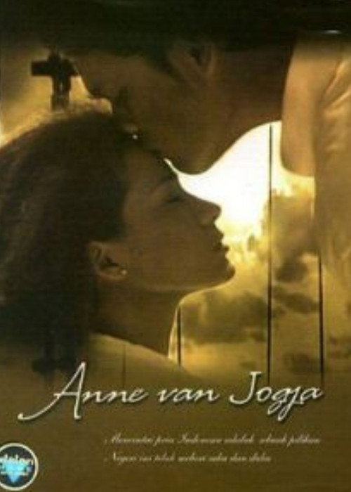 Anne van Jogja