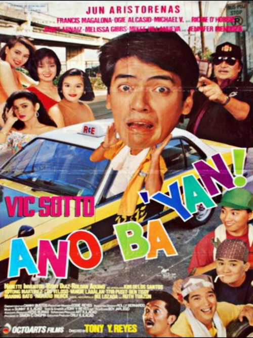 Ano ba 'yan?