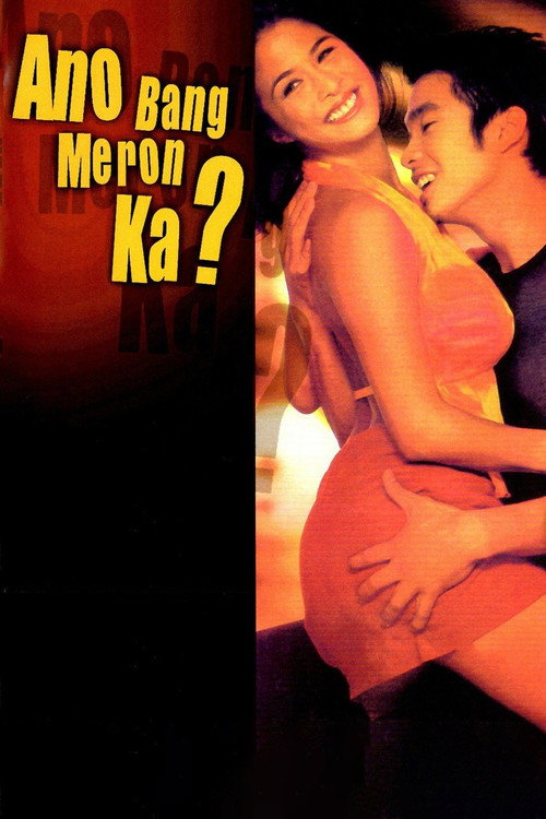 Ano bang meron ka?