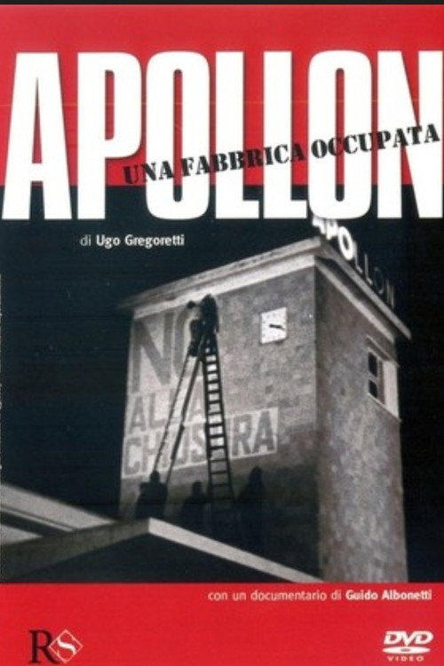 Apollon: An Unoccupied Factory
