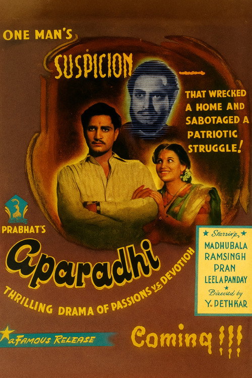 Apradhi