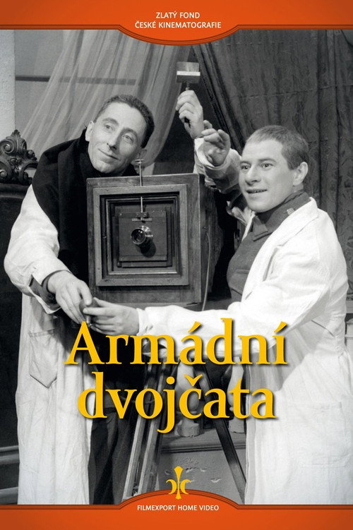 Armádní dvojcata