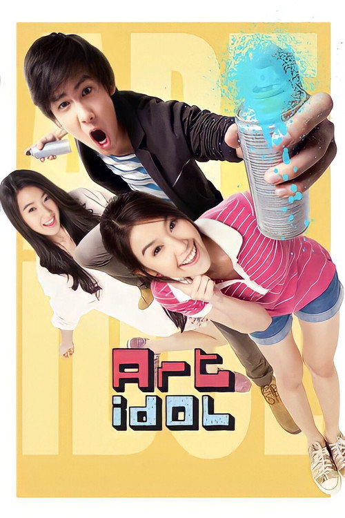 Art Idol