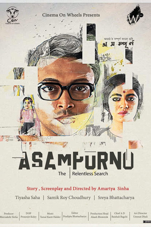 Asampurna
