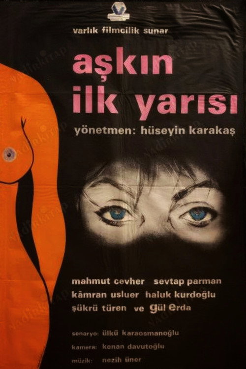 Askin Ilk Yarisi