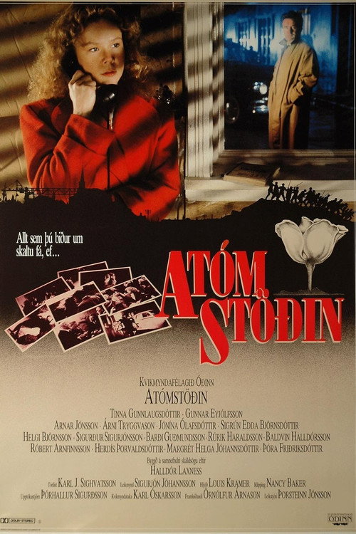 Atomic Station