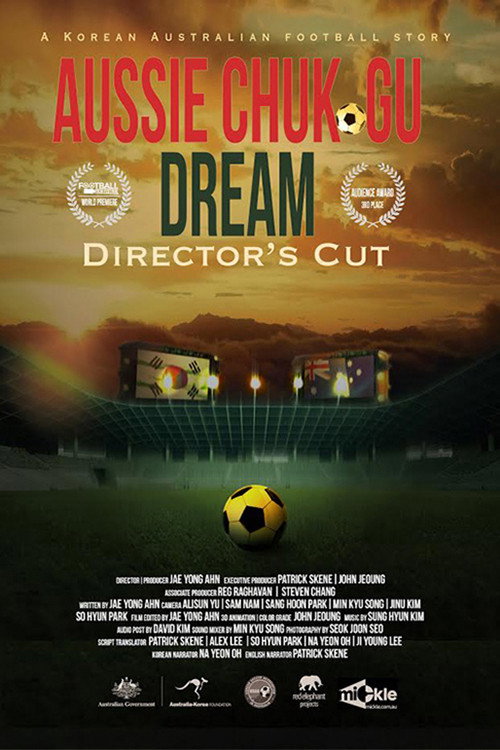 Aussie Chuk Gu Dream