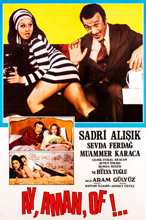 Ay Aman Of
