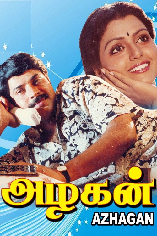 Azhakan