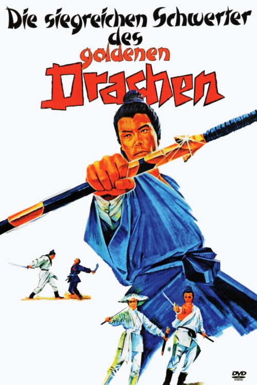 Ba bu zhui hun