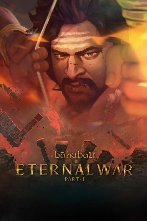 Baahubali: The Eternal War - Part 1