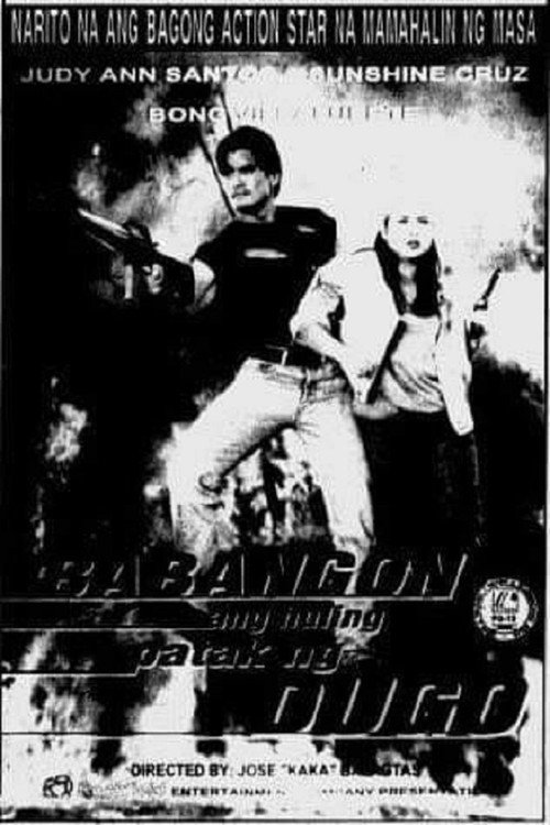 Babangon ang huling patak ng dugo