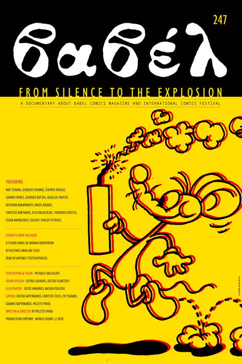 Babel: From Silence to the Explosion
