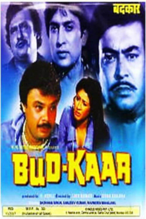 Badkaar