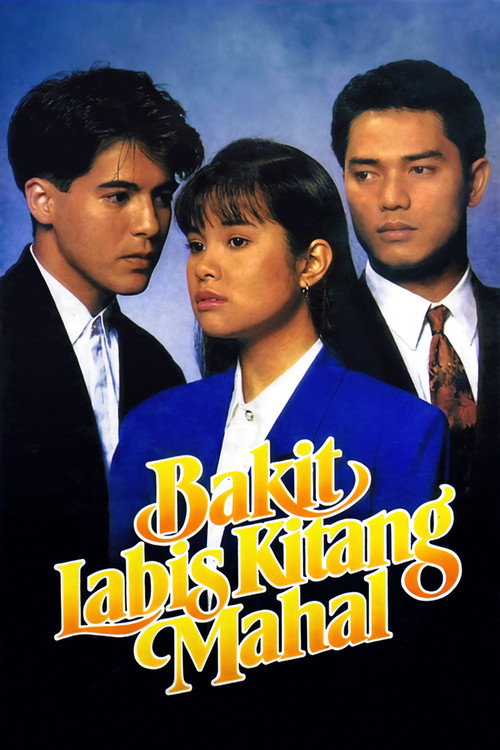 Bakit labis kitang mahal