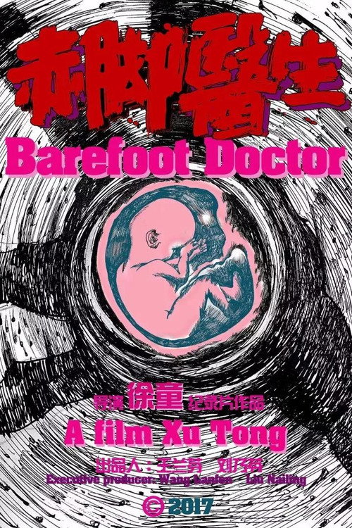 Barefoot Doctor
