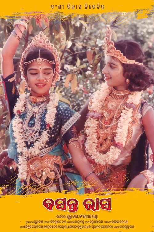 Basanta Raasa