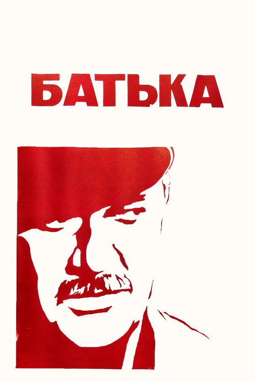Batka