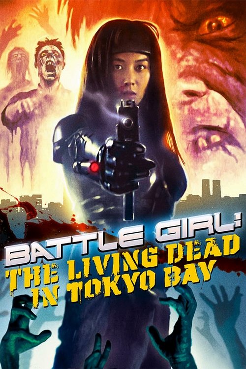 Batoru gâru: Tokyo crisis wars