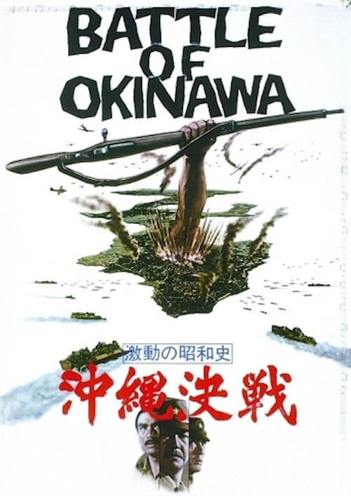 Battle of Okinawa