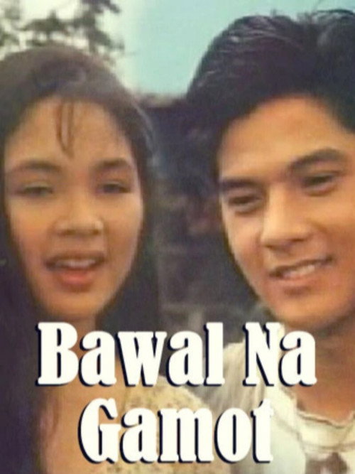 Bawal na gamot