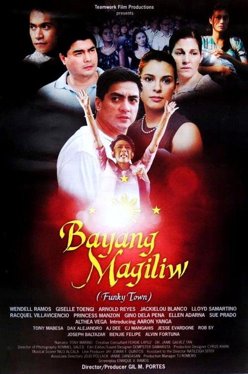 Bayang magiliw
