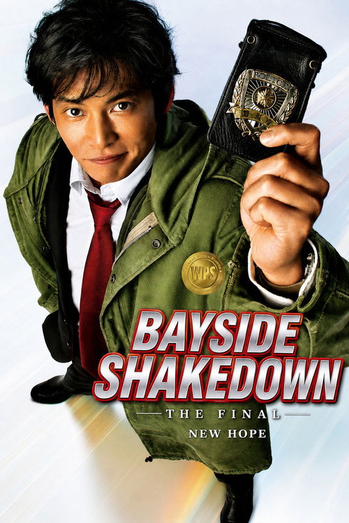 Bayside Shakedown the Final