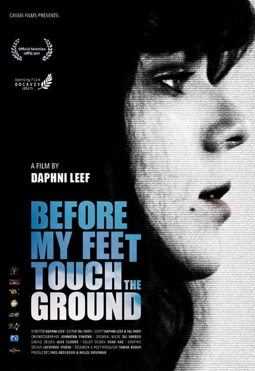 Before My Feet Touch the Ground
