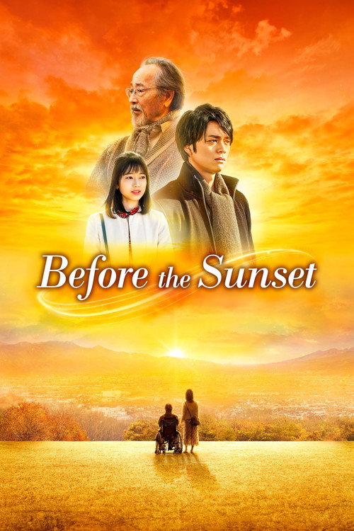Before the Sunset