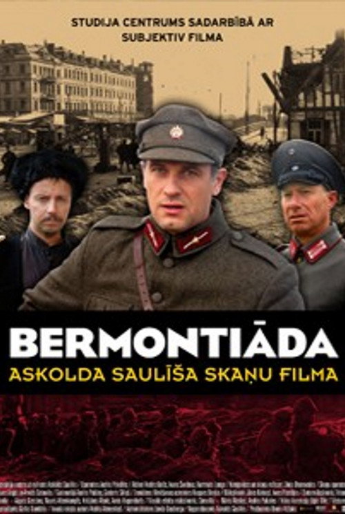 Bermontiada