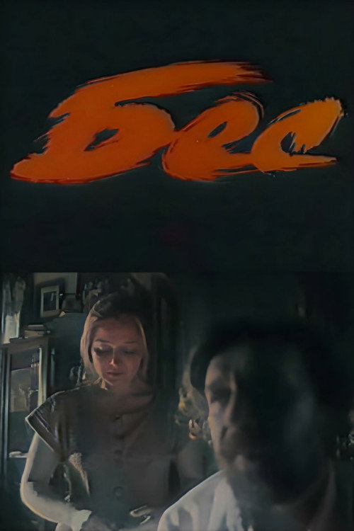Bes