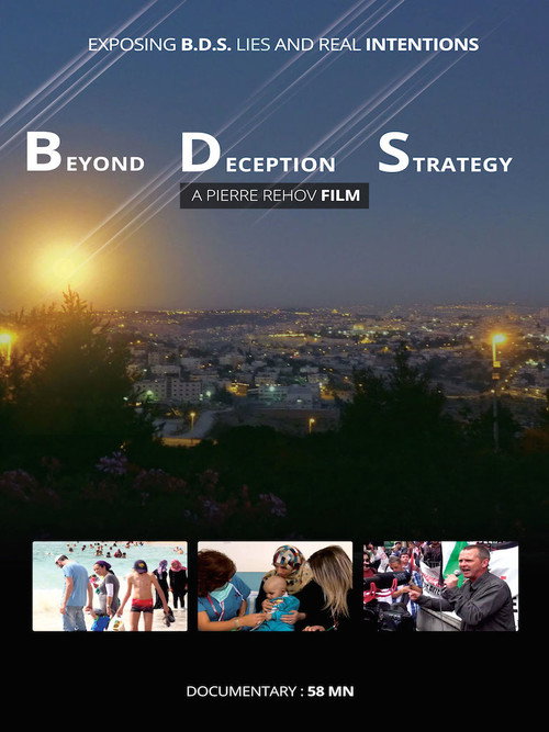 Beyond Deception Strategy