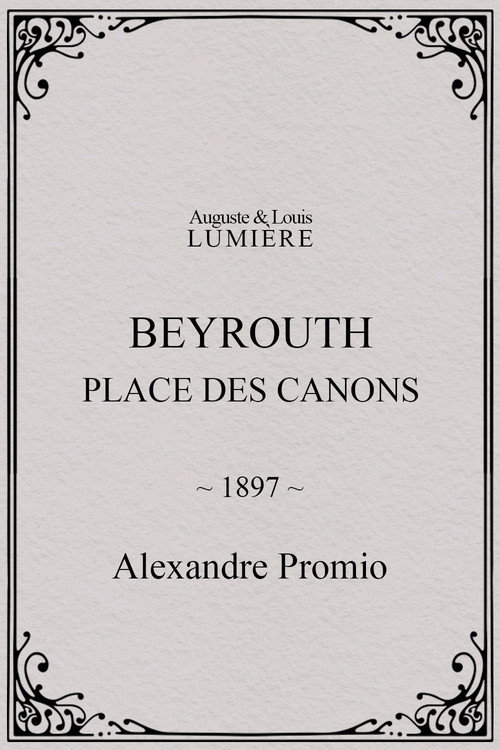 Beyrouth, place des canons