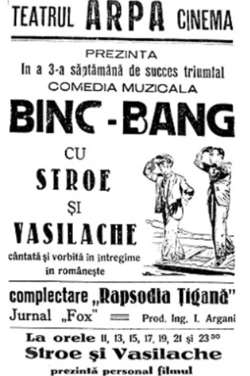 Bing Bang