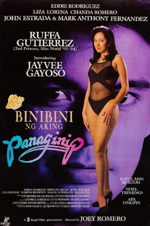 Binibini ng aking panaginip