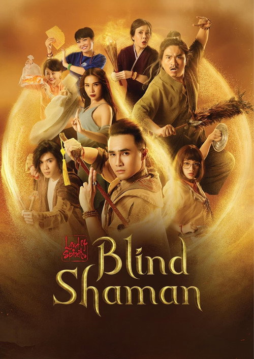 Blind Shaman